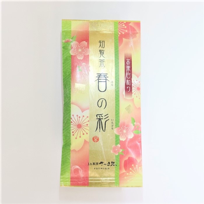 春の彩【季節限定】