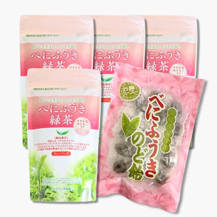 【機能性表示食品】べにふうき緑茶ティーバッグ 4袋・べにふうきのど飴セット