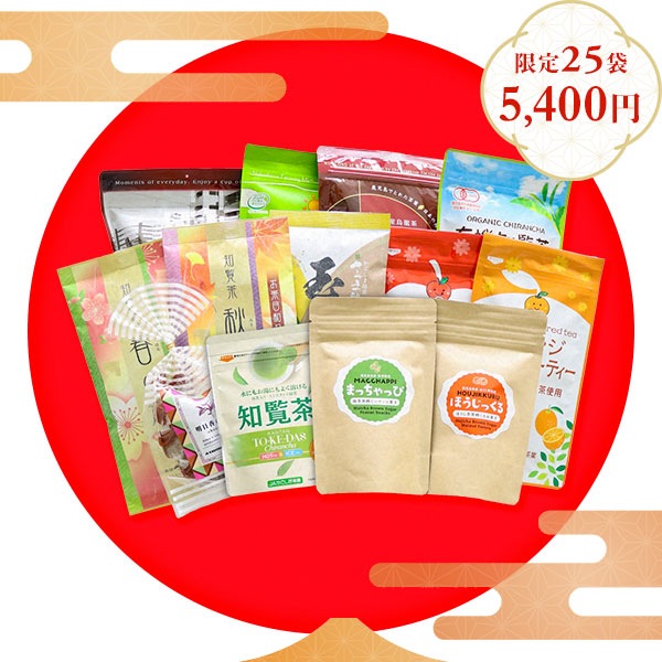 【限定２５セット】5,400円福袋