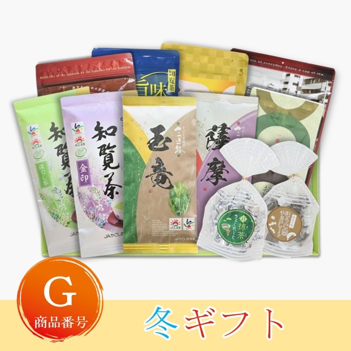 芥椿さま専用 芥椿さま専用 芥椿さま専用 【公式通販】