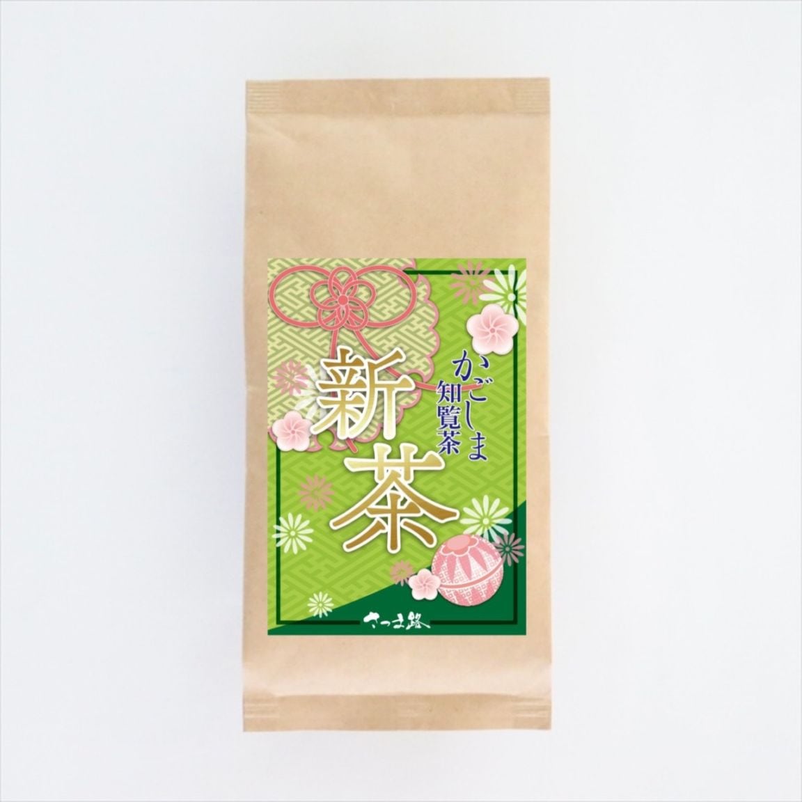 知覧新茶 200g｜鹿児島茶 知覧茶の JA茶房さつま路[公式]オンライン