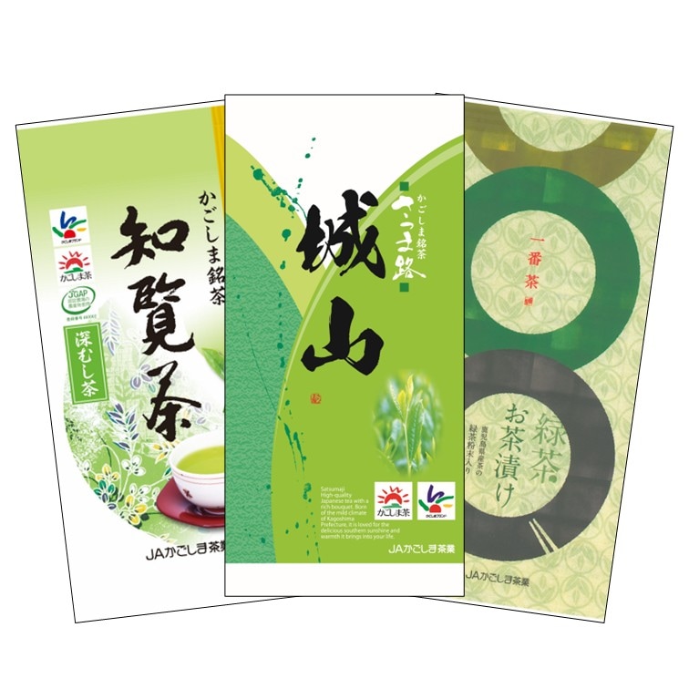 限定商品 | 鹿児島茶 知覧茶 の JA茶房さつま路[公式]オンラインショップ