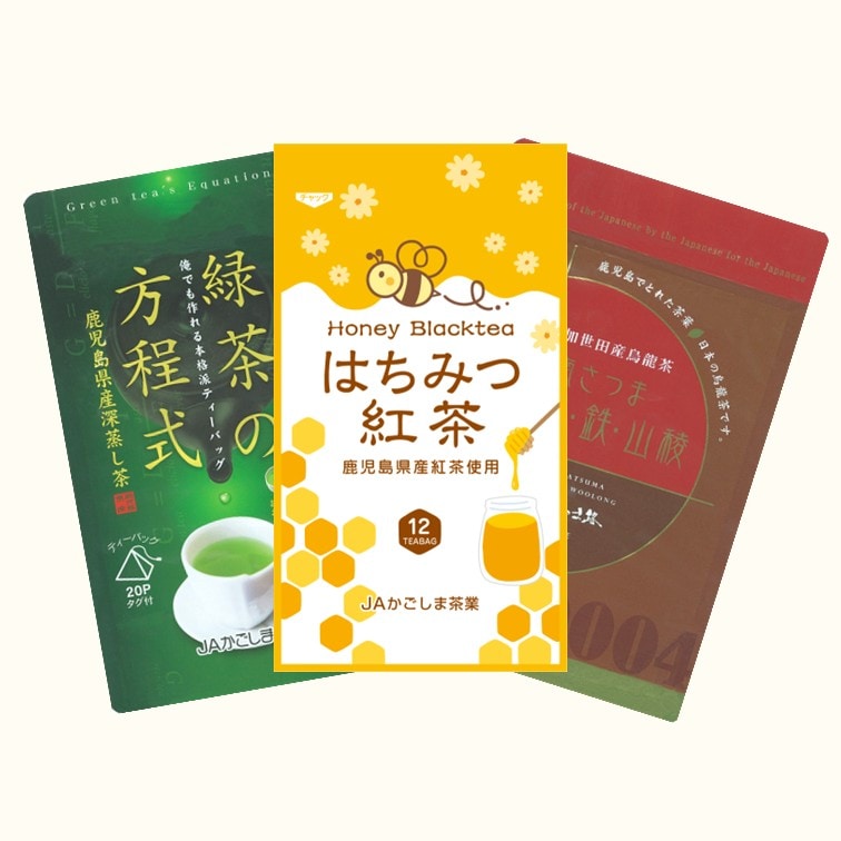 お茶当番出品 数量限定】緑茶の方程式・はちみつ紅茶・東鉄山稜セット｜鹿児島茶