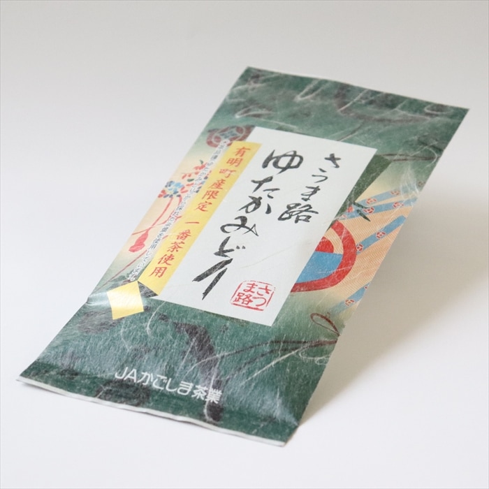 さつま路 ゆたかみどり｜鹿児島茶 知覧茶の JA茶房さつま路