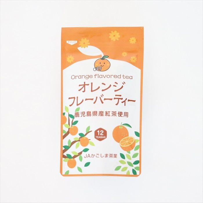 フレーバーティー3本セット｜鹿児島茶 知覧茶の JA茶房さつま路