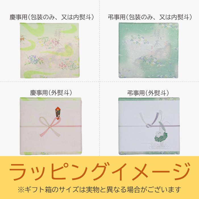 【中古】 ななかさんの印税生活入門 ２/芳文社/ｋａｓｈｍｉｒ 知覧茶銀印 2本セット｜鹿児島茶 知覧茶の JA茶房さつま路
