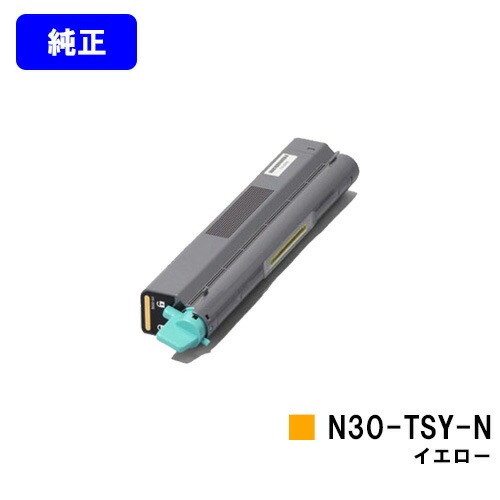 ロゴ,カシオロゴ | トナージョーズ