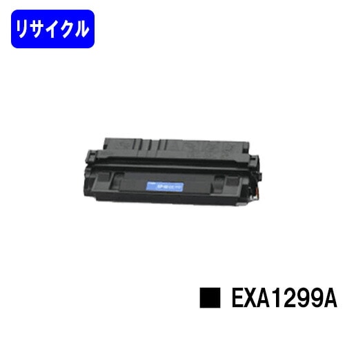 リサイクルトナー,東芝 | トナージョーズ