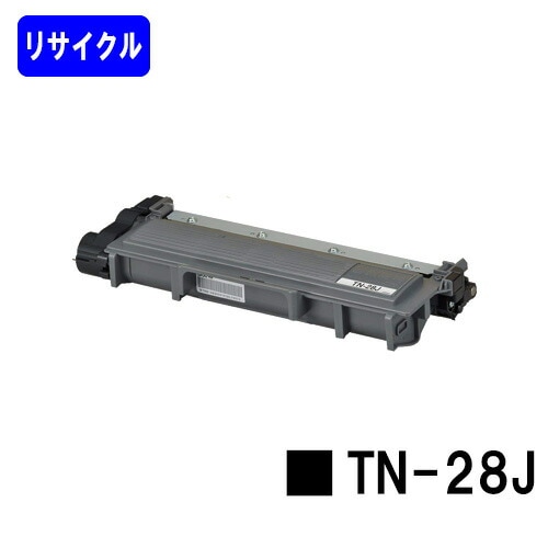 トナーカートリッジ TN-328 & TN-329 計5本セット インクのチップス TN32JXXL 超大容量 DR32J ブラザー用 ブラックドラム
