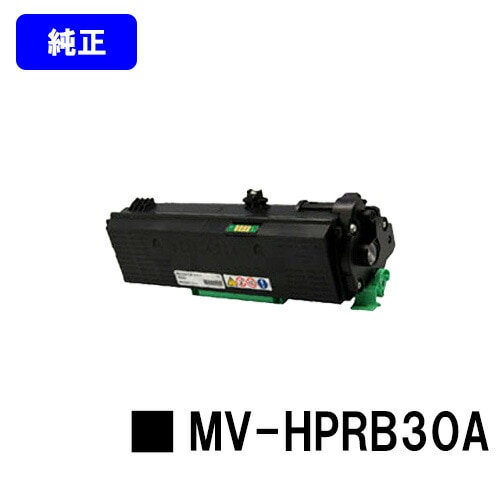 パナソニック トナーカートリッジ MV-HPRB30A 【純正品】【MV-HPML30A