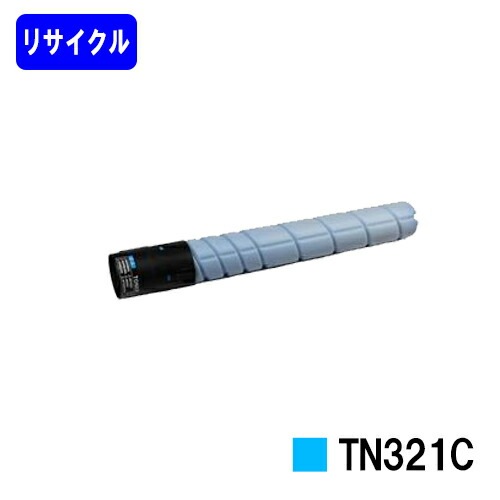 コニカミノルタ トナーカートリッジ TN321C シアン リサイクルトナー 
