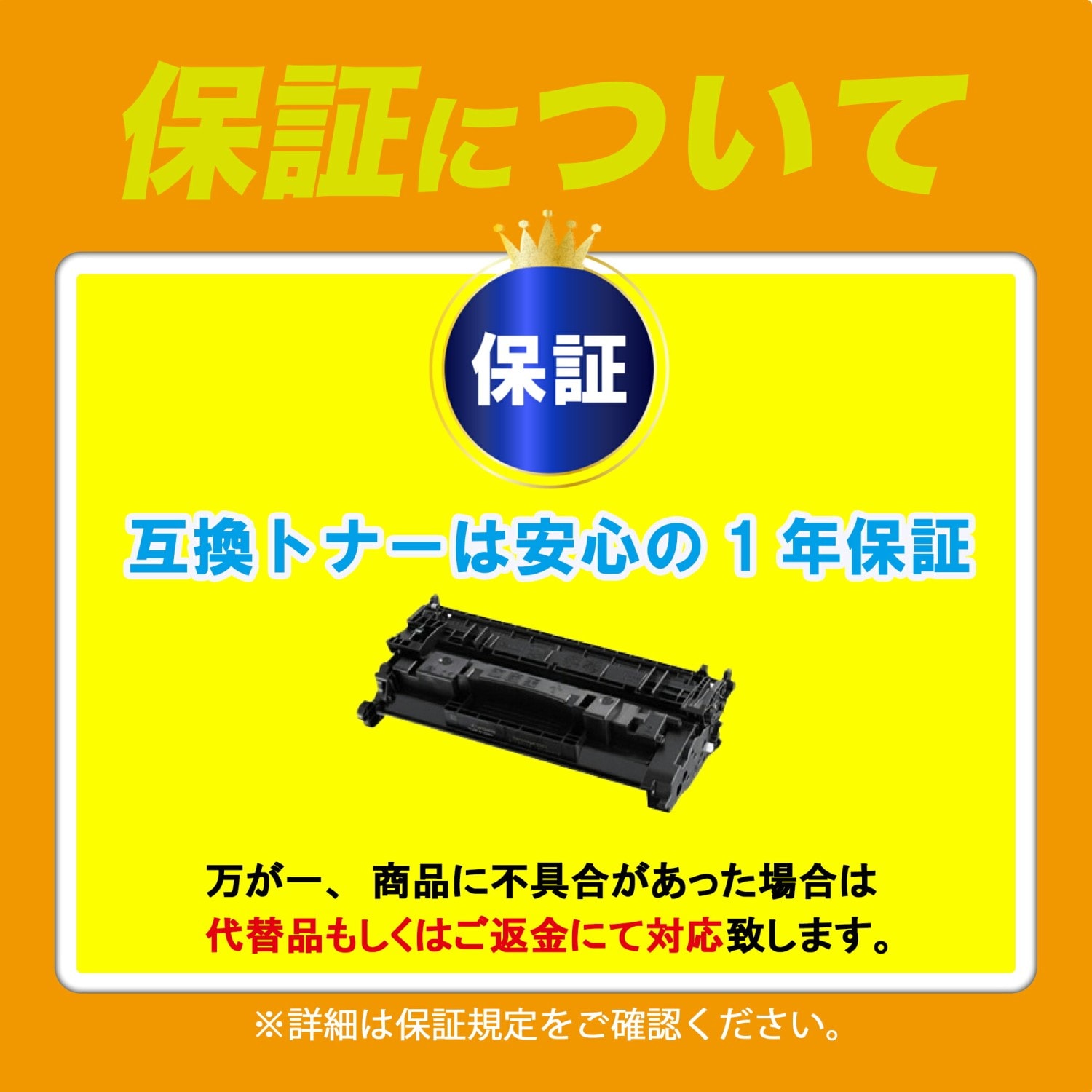 ブラザー用 トナーカートリッジ TN299XXL お買い得カラー3色セット