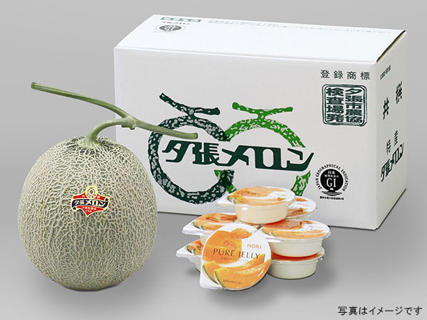 牧歌メロン歌留多　美術遊芸品　限定100組　美品 牧歌メロン歌留多 美術遊芸品 限定100組 美品 - メルカリ