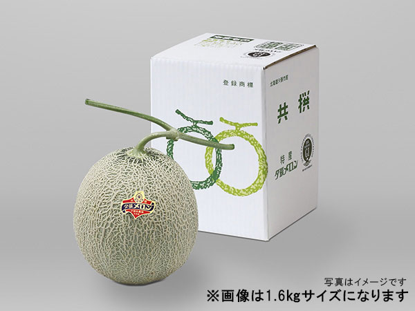 夕張愛渓メロン 秀品 大玉4玉 夕張愛渓メロン 秀品 大玉4玉