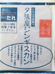 ͼĥ�����󥮥����󥮥եȡ�A