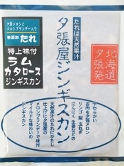 ͼĥ�����󥮥����󥮥եȡ�C