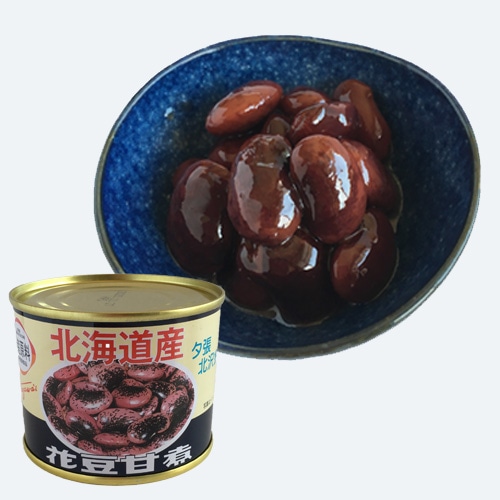 北沢食品・花豆とら豆6缶詰合せ Fセット | 北沢食品 煮豆缶詰 | 夕張