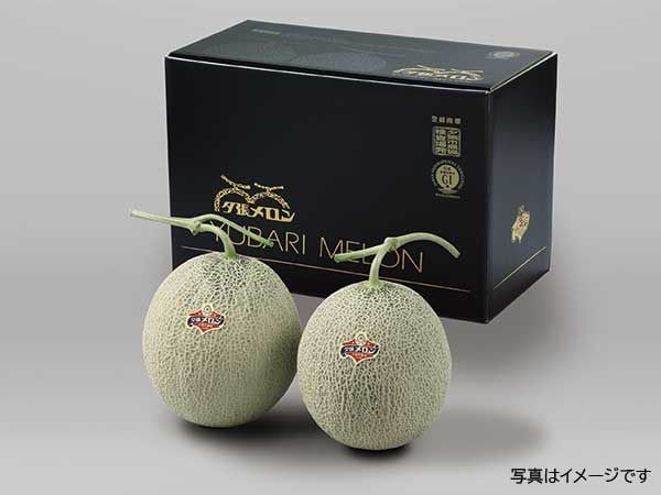 夕張メロン 秀品2玉セット（スペシャルボックス入） | 夕張