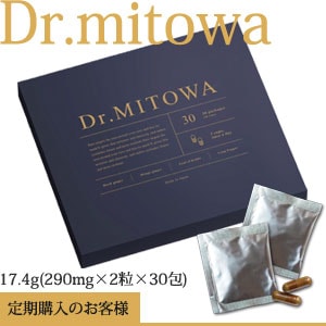 【15箱】新ドクターミトワ Dr.MITOWA 葉酸500μg配合 未開封新品 Dr. MITOWA ドクターミトワ 15箱】新ドクターミトワ Dr.MITOWA 葉酸
