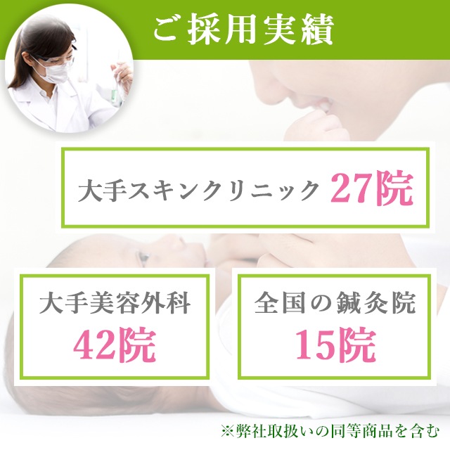 []ڥߥȥ 17.4g290mg2γ30ˡ<br>̲ʤΤᡢݥȤѤ뤳ȤϽޤ