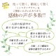 �ڥߥȥ����ץ饹17.4g��290mg��2γ��30��ˡ� ��6Ȣ���å�