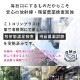 �ڥߥȥ����ץ饹17.4g��290mg��2γ��30��ˡ� ��6Ȣ���å�