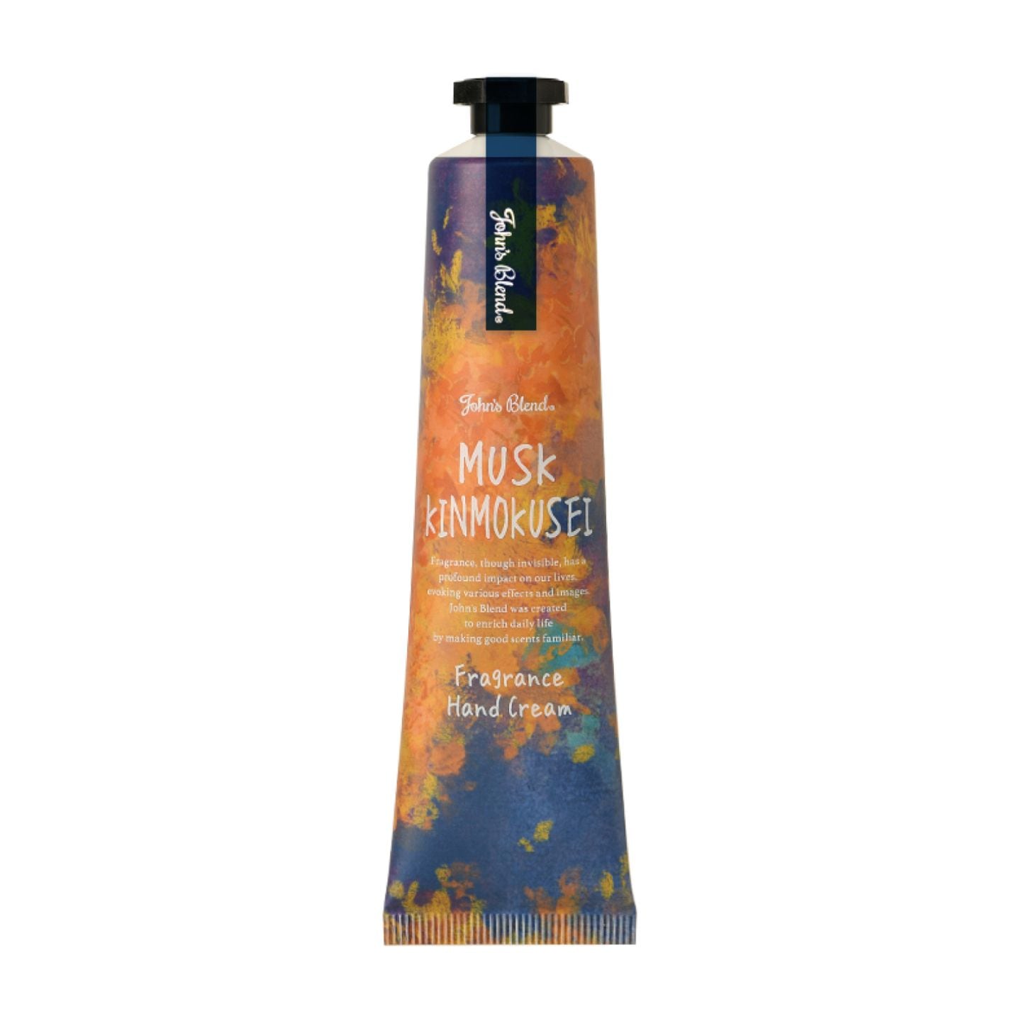 John's Blend