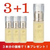 花蔵　Hanakura ホワイトニングバブルローション 5本セット シミ専科 花蔵 ボトルを振ると マイクロバブルが発生！ ホワイトニング