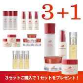 未開封 3品 セット 花蔵 エステ 洗顔 化粧水 美容液 未開封 3品 セット 花蔵 エステ 洗顔 化粧水 美容液