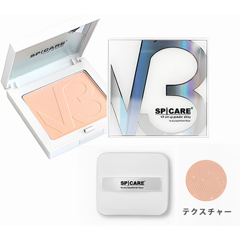 ��SPICARE V3 set up powder�ۡ����ԥ��� V3 ���åȥ��åץѥ����� 11.5g��