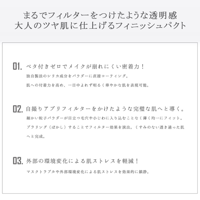 ��SPICARE V3 set up powder�ۡ����ԥ��� V3 ���åȥ��åץѥ����� 11.5g��