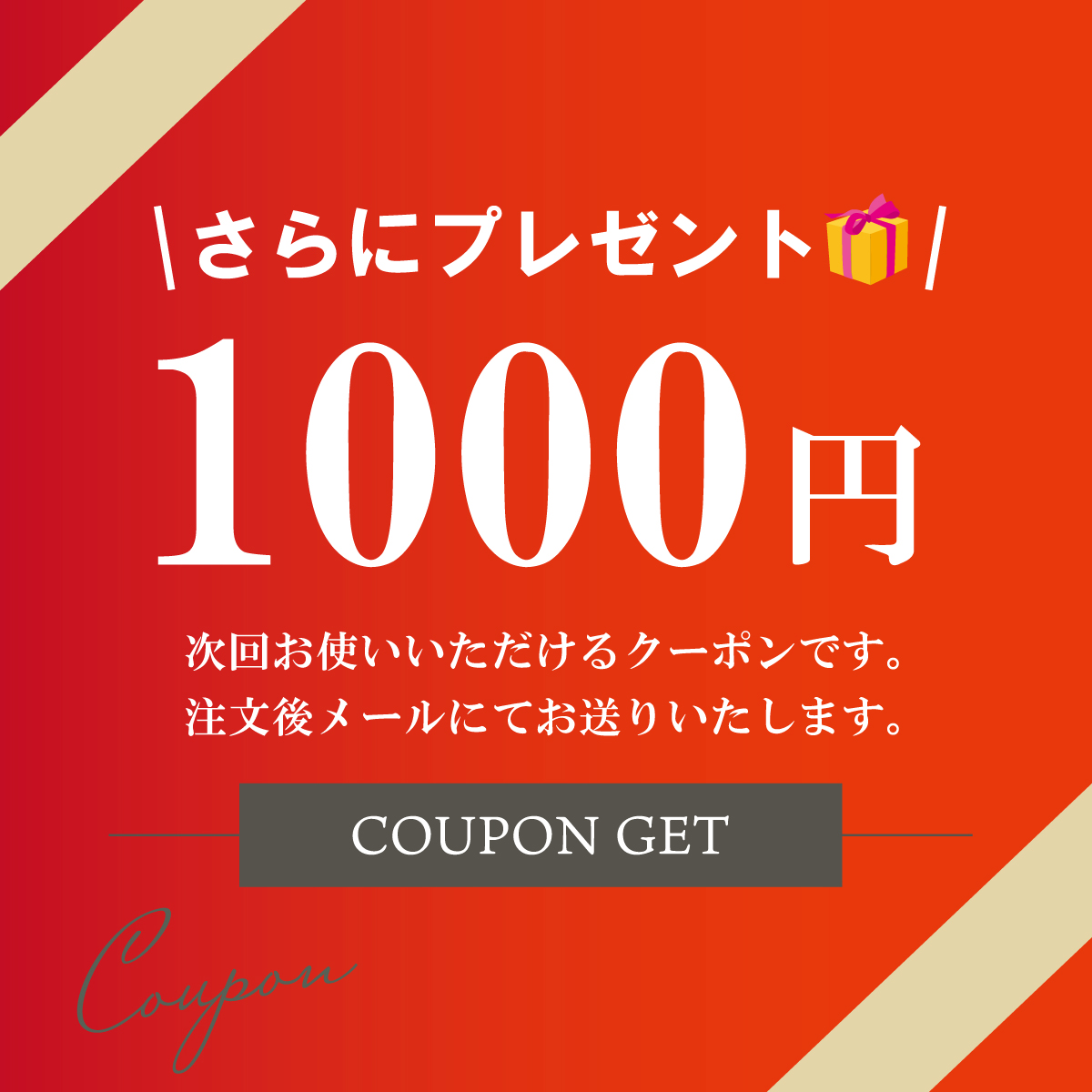 �ڲ�¢������ۥۥ磻�˥� �ߥ륯 40g