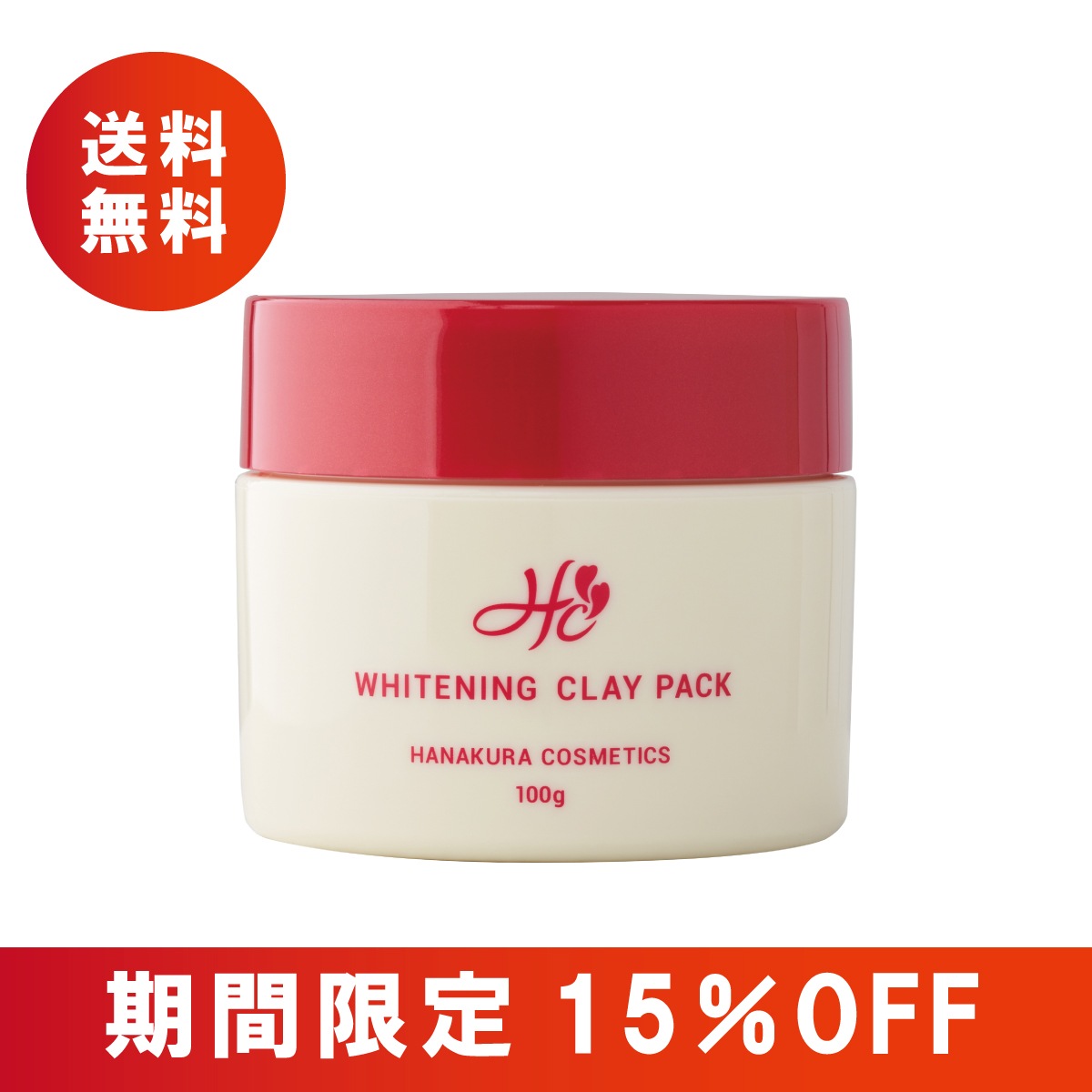 �ڲ�¢������ۥۥ磻�˥󥰥��쥤�ѥå� 100��