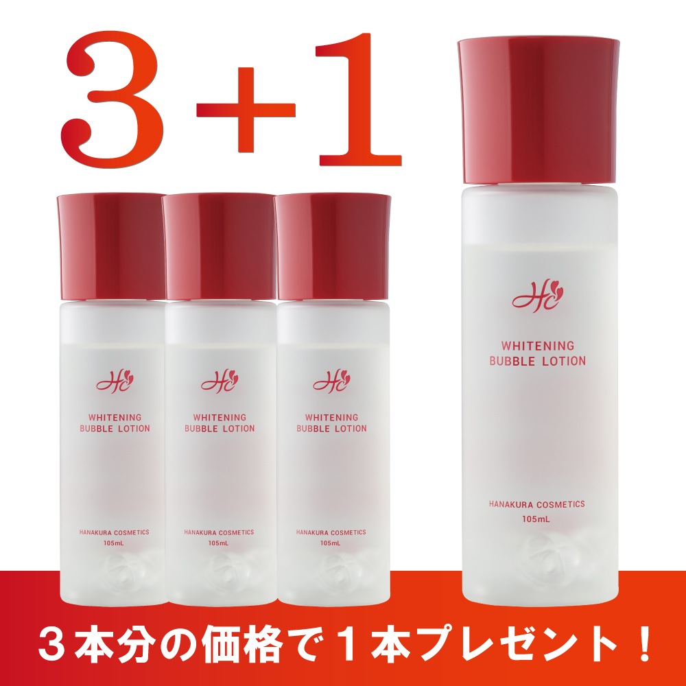 �ڲ�¢������ۥۥ磻�˥� �Х֥��������� ����+���ܥץ쥼��ȡ�