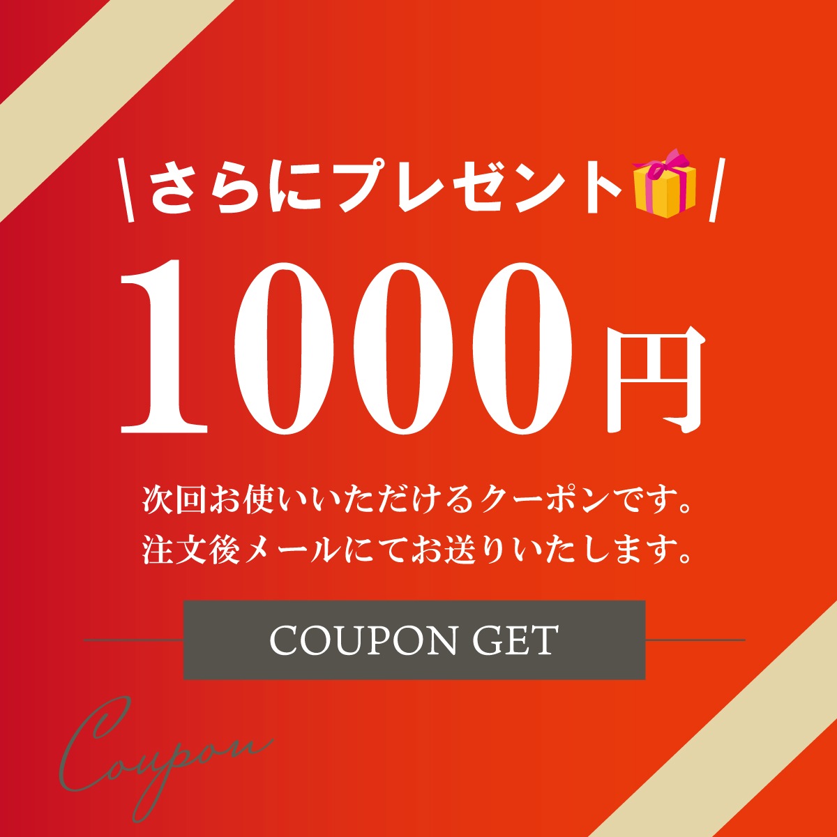 �ڲ�¢������ۥۥ磻�˥� �Х֥��������� ����+���ܥץ쥼��ȡ�