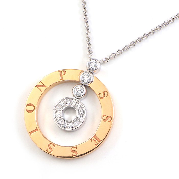 【ピアジェ PIAGET】ネックレス ポセション ロゴ ダブル サークル ダイヤモンド K18WG K18PG 
