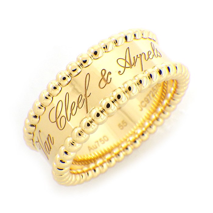 ヴァンクリーフ＆アーペル Van Cleef &Arpels ペルレ リング53