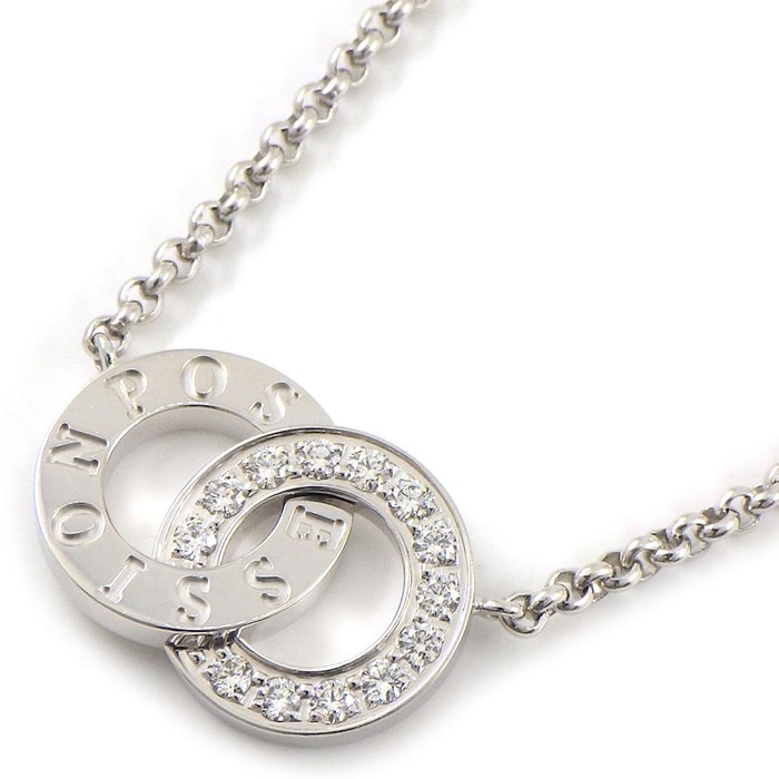 ピアジェ PIAGET ネックレス ポセション ロゴ ラウンド サークル パヴェ ダイヤモンド K18WG 【中古】