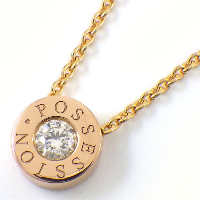 ピアジェ PIAGET ネックレス ポセション G33PZ200 ラウンド サークル ダイヤモンド K18PG 【中古】