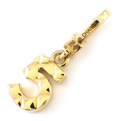 シャネル CHANEL チャーム ペンダントトップ ナンバー5 No5 マトラッセ キルティング K18YG 【箱・保付き】 【中古】