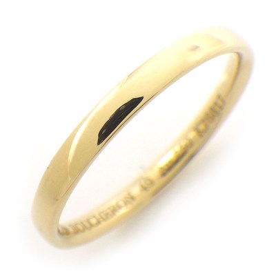 ブシュロン BOUCHERON リング エピュール JAL01186 K18YG 8.5号 / #49 【中古】