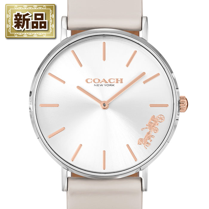 【新品】コーチ Coach 腕時計 ペリー 14503116 馬車 サンレイ シルバー文字盤 SS アイボリー レザーベルト クオーツアナログ