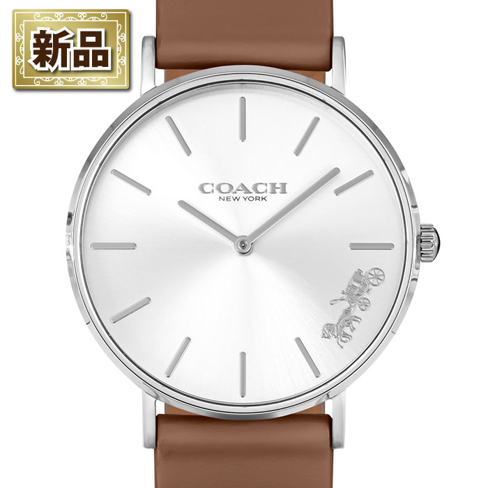 【新品】コーチ Coach 腕時計 ペリー 14503120 馬車 サンレイ シルバー文字盤 SS ブラウン レザーベルト クオーツアナログ