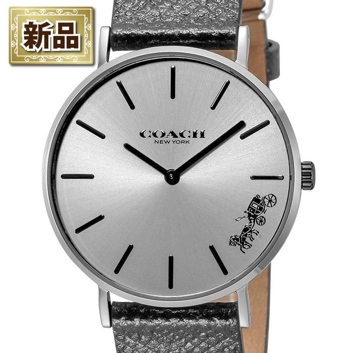 【新品】コーチ Coach 腕時計 ペリー 14503155 馬車 サンレイ シルバー文字盤 SS メタリックグレー レザーベルト クオーツアナログ
