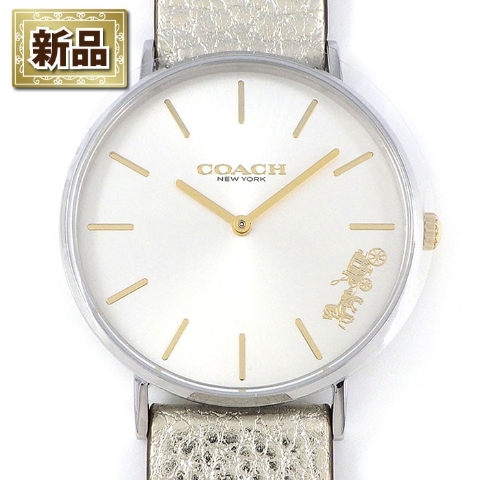 【新品】コーチ Coach 腕時計 ペリー 14503157 馬車 サンレイ シルバー文字盤 SS メタリックグレージュ レザーベルト クオーツアナログ