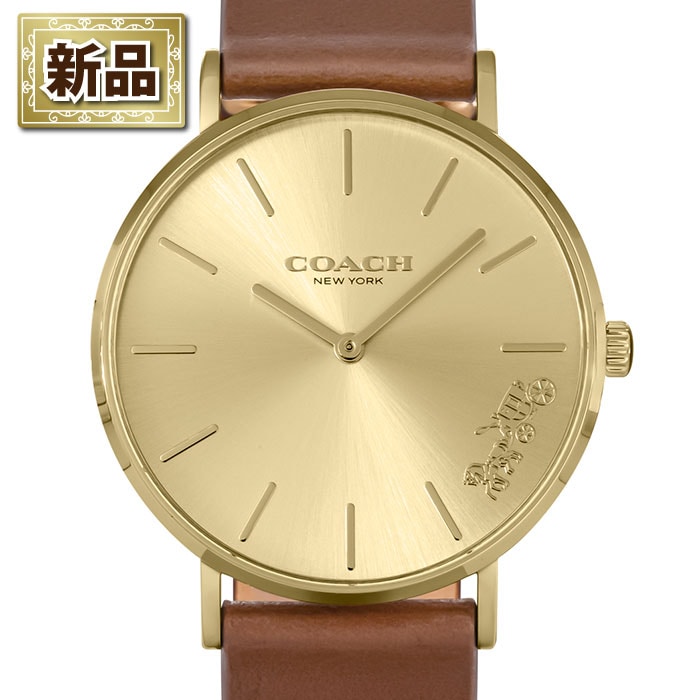 【新品】コーチ Coach 腕時計 ペリー 14503331 馬車 サンレイ ゴールド文字盤 SS ブラウン レザーベルト クオーツアナログ
