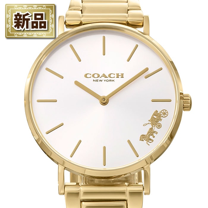 【新品】コーチ Coach 腕時計 ペリー 14503345 ゴールド 馬車 サンレイ シルバー文字盤 SS クオーツアナログ