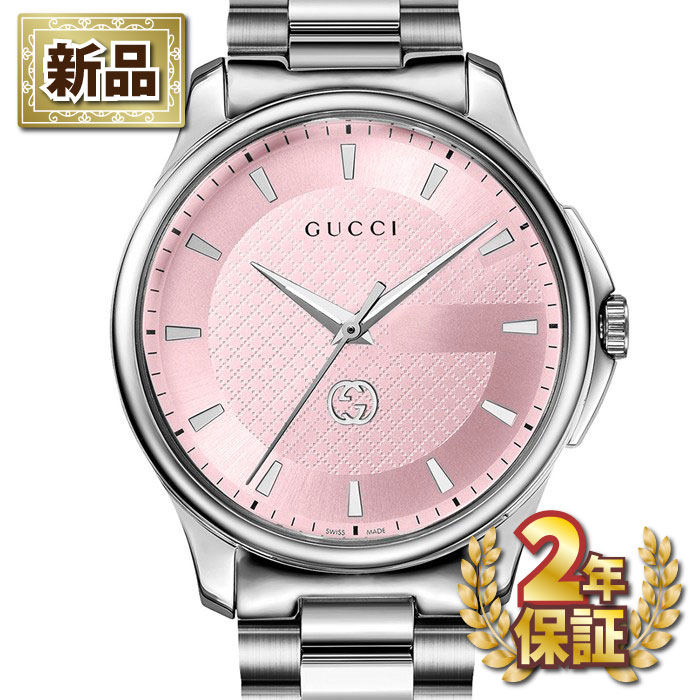 【新品・2年保証】グッチ GUCCI 腕時計 Gタイムレス YA126368 ピンク文字盤 SS クオーツアナログ 【箱・保付き】
