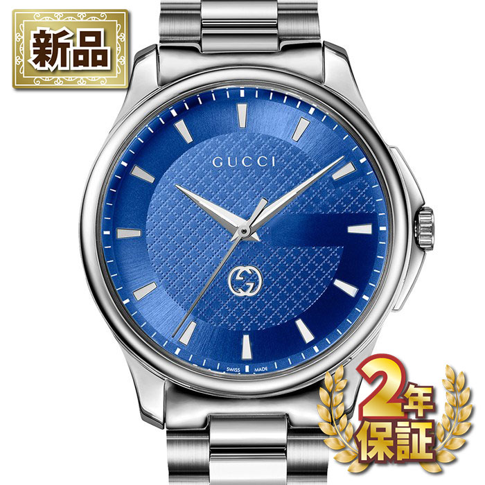 【新品・2年保証】グッチ GUCCI 腕時計 Gタイムレス YA126371 ブライトブルー文字盤 SS クオーツアナログ 【箱・保付き】