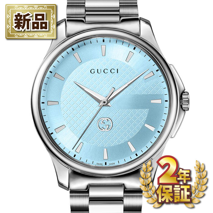 【新品・2年保証】グッチ GUCCI 腕時計 Gタイムレス YA126372 ターコイズブルー文字盤 SS クオーツアナログ 【箱・保付き】